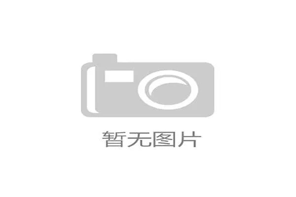 2026世界杯48队怎么晋级32强淘汰赛赛制规则全解析