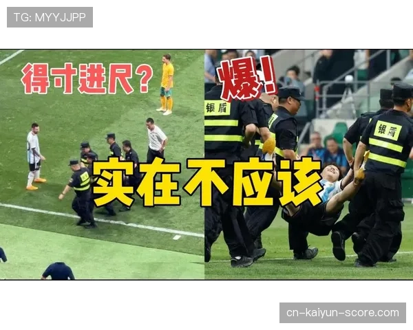 比赛暂停规则详解：何时裁判有权中断比赛及执行标准