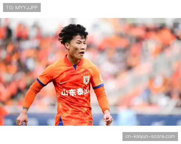 山东泰山一场失利暴露体系漏洞，赛季稳定性面临考验