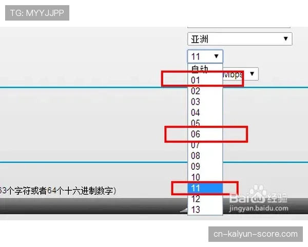 额外换人规则怎么用？五换人制的触发条件和限制全解析