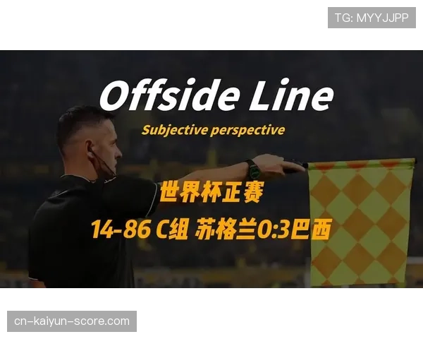 巴西C组防守表现:末轮零封苏格兰 巴西C组防守表现:末轮零封苏格兰